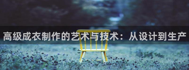 天辰娱乐游戏平台怎么样