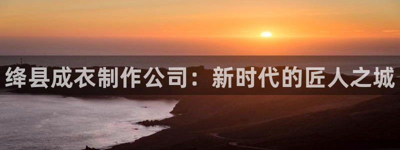 天辰娱乐44616