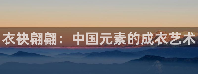 天辰娱乐39596