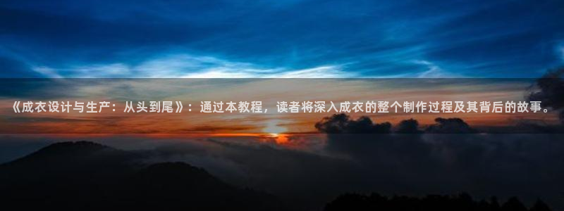 手机上怎么下载天辰娱乐