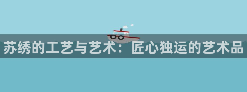 天辰娱乐欢乐