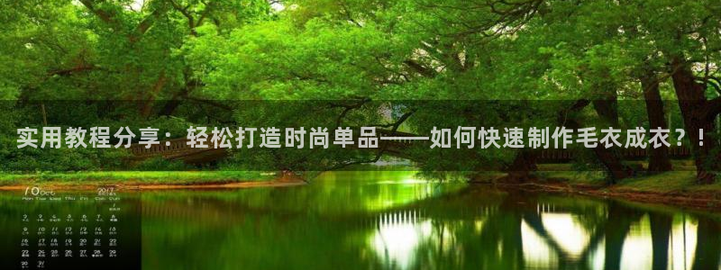 天辰娱乐的网址首页