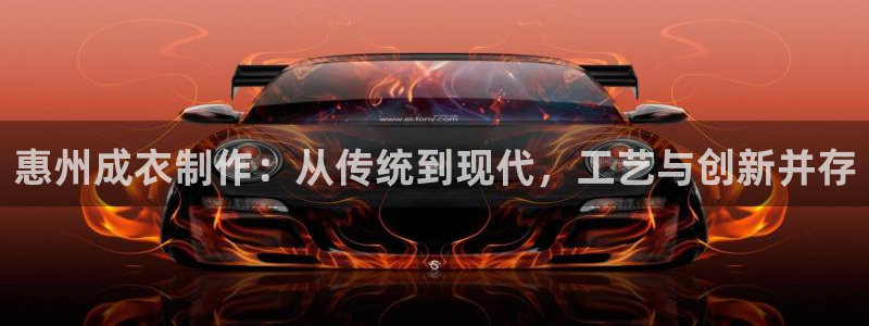 天辰娱乐在线