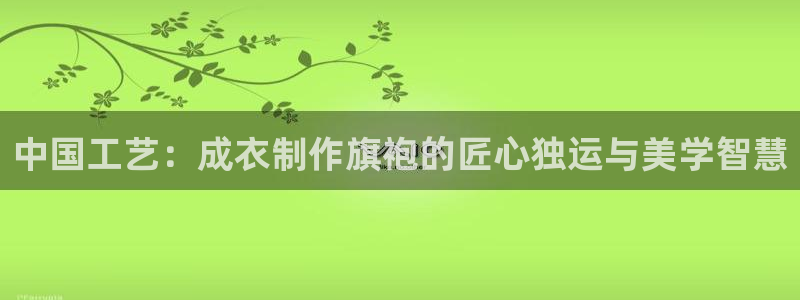 天辰娱乐网址娱乐游戏