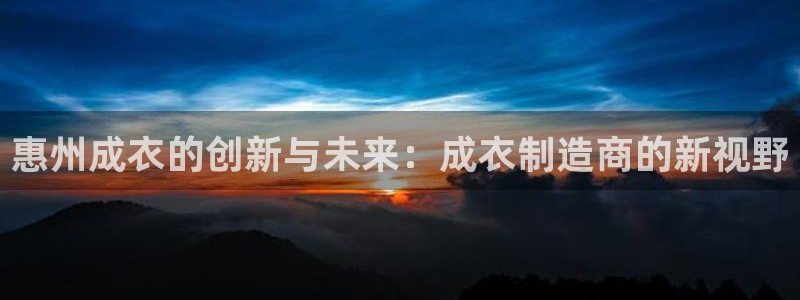 天辰娱乐7天22650
