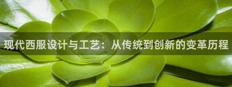 天辰水娱乐