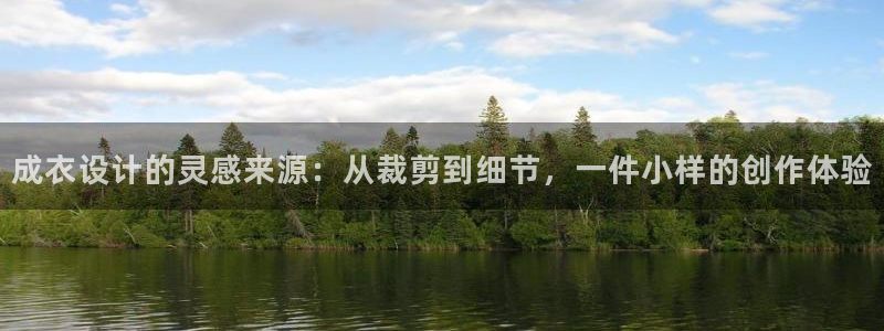 天辰娱乐官网平台入口