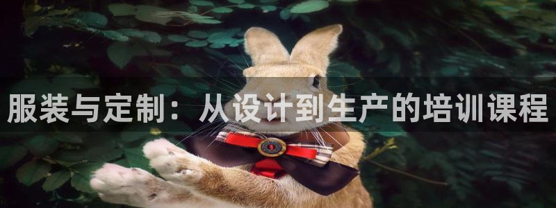 天辰水娱乐