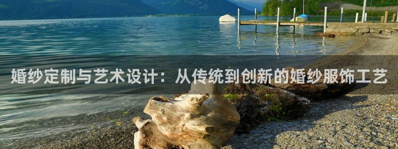 天辰娱乐平台