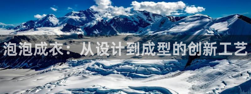 天辰天富娱乐
