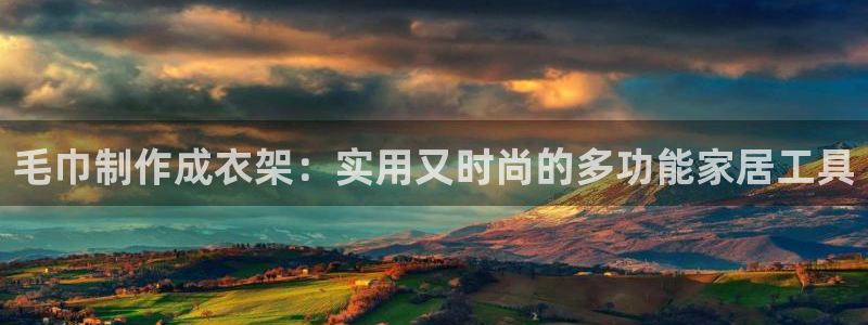 天辰2娱乐