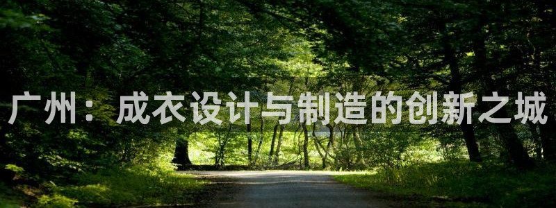 天辰娱乐best