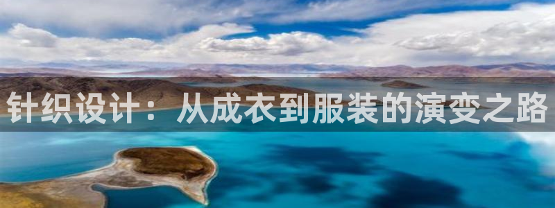 天辰娱乐75775