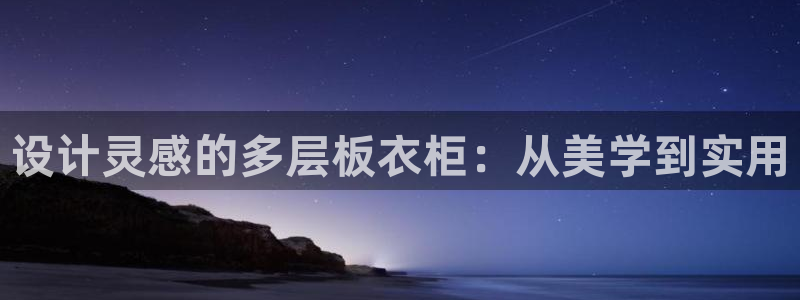 娱乐ktv天辰