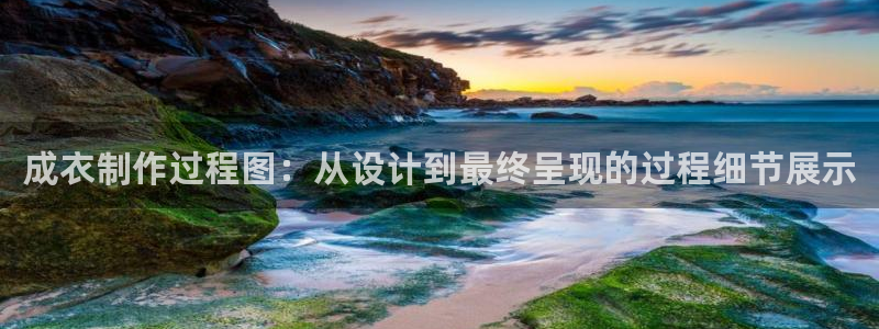 天辰娱乐分红