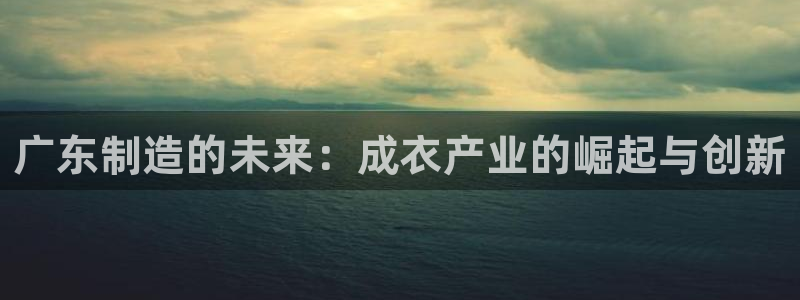 天辰娱乐在线登录注册