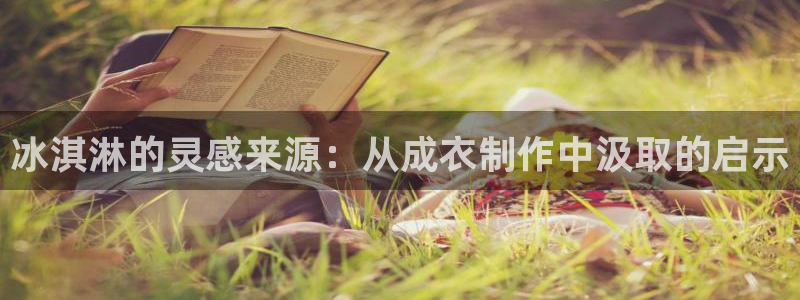 天辰娱乐官网平台下载