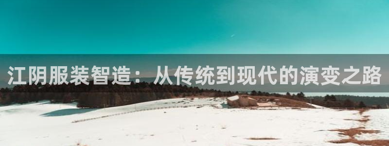 天辰娱乐娱乐注册