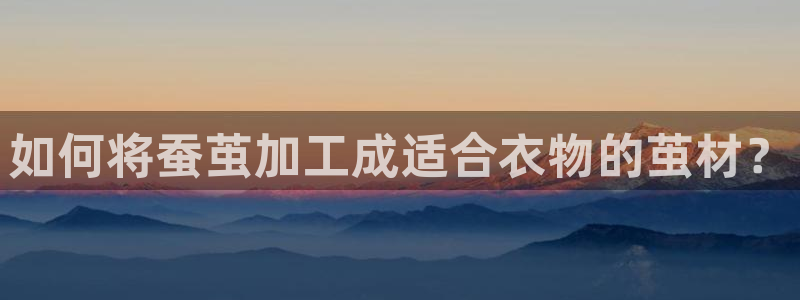 天辰娱乐APP下载