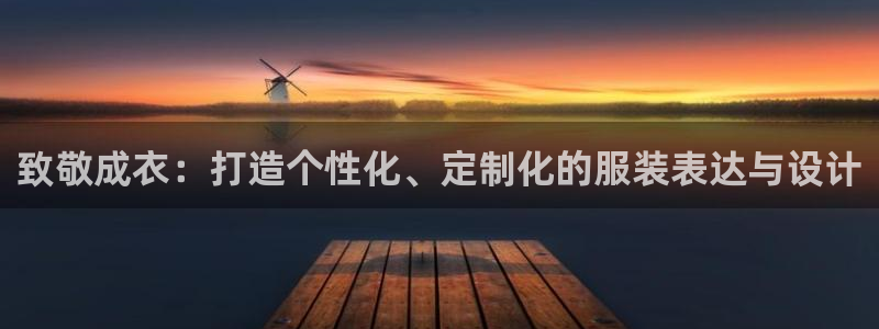 天辰娱乐登陆平台