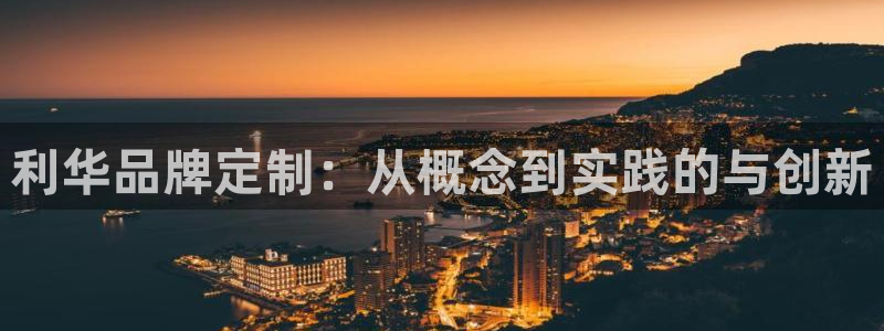 天辰娱乐平台娱乐注册