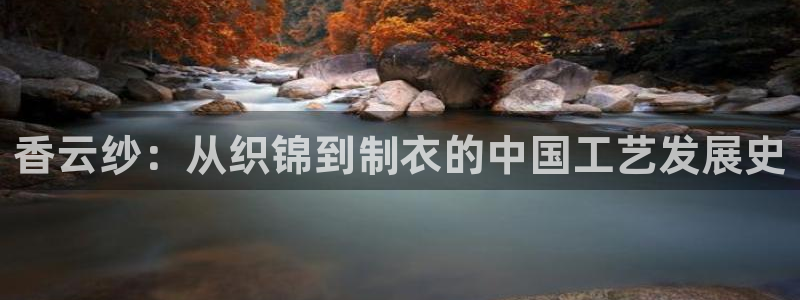 天辰辰娱乐代理