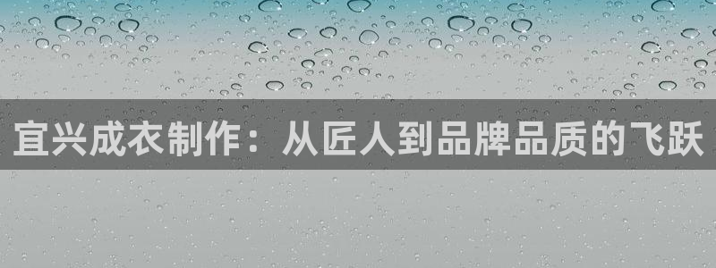 天辰娱乐平台地址