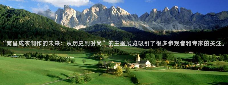 天辰辰娱乐代理