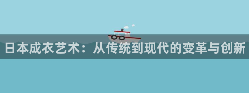 天辰娱乐 728567