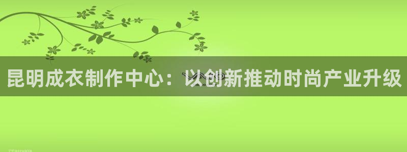 天辰娱乐 . 鱼刺