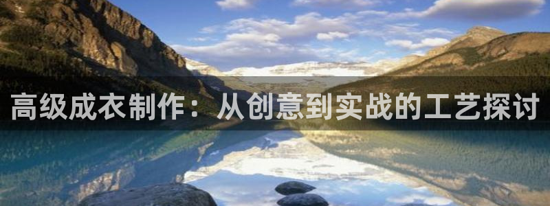 哈尔滨天辰娱乐