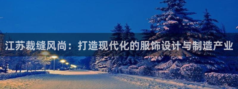 天辰娱乐7天22650