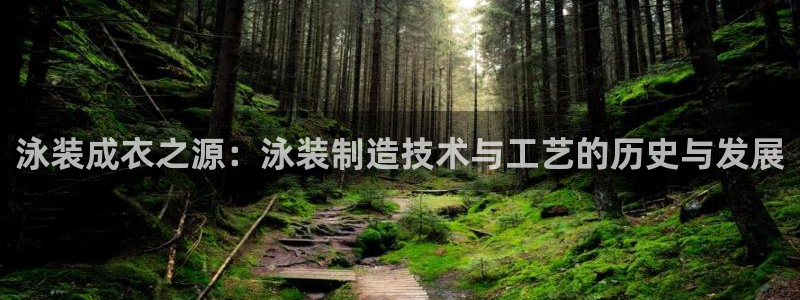 天辰娱乐娱乐注册