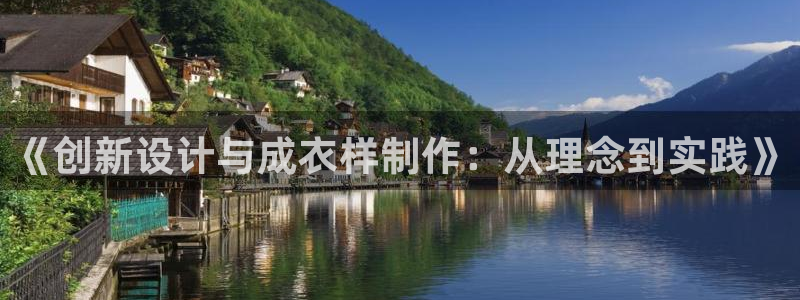 天辰天富娱乐登录