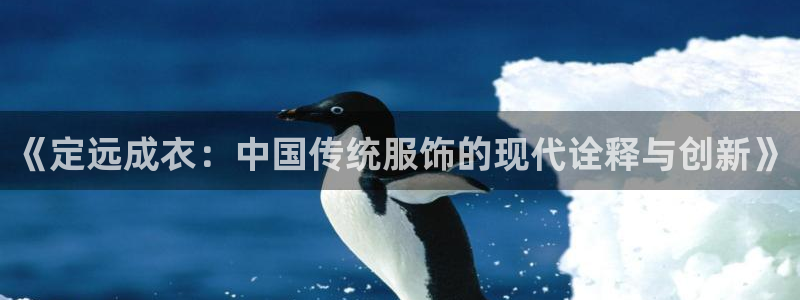 天辰娱乐赌博