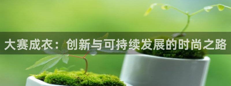 天辰娱乐7天22650