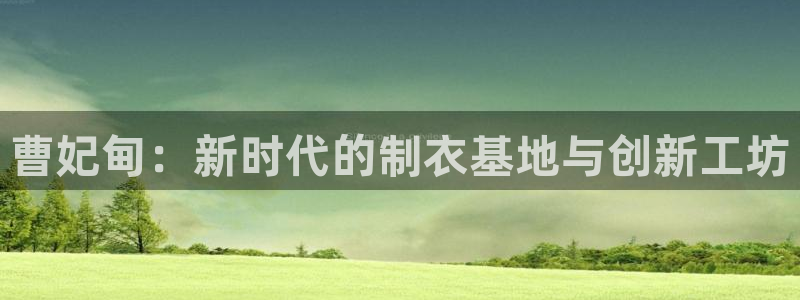 天辰娱乐ttf