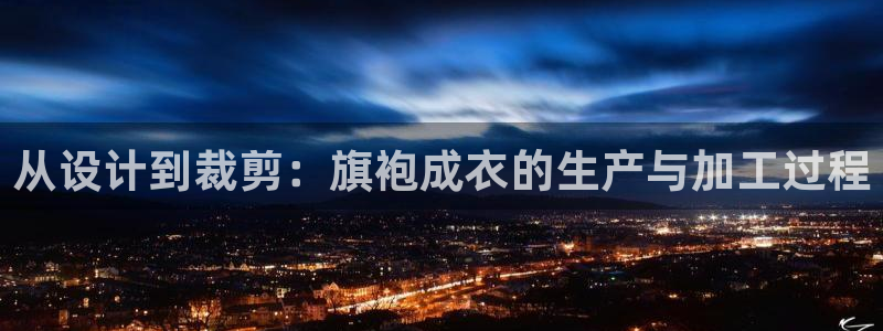 天辰娱乐728567