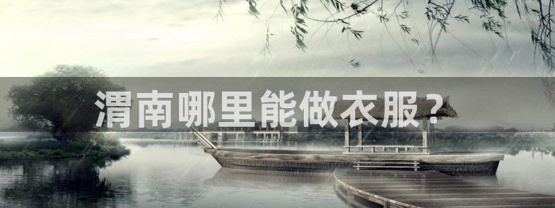 天辰娱乐557448
