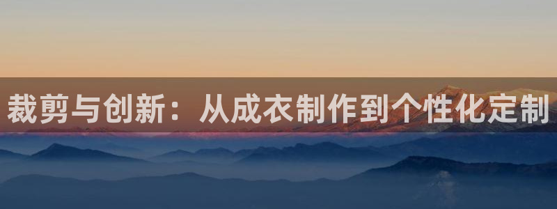 天辰说娱乐