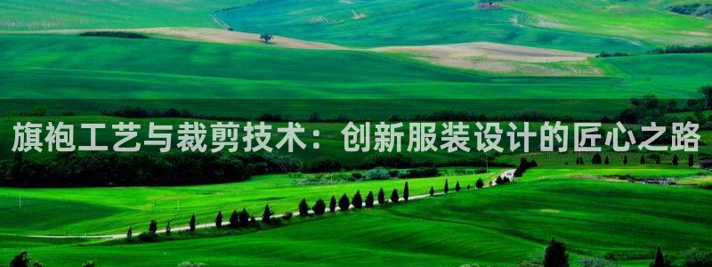 天辰娱乐新