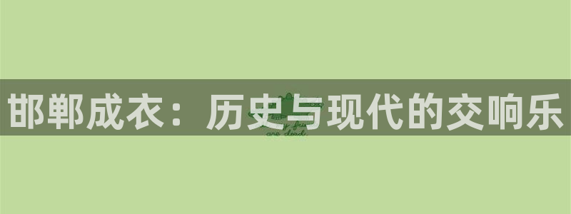 天辰娱乐小妹