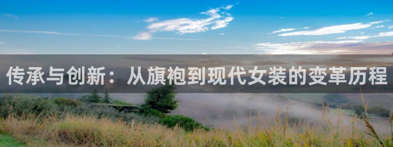 北京天辰娱乐