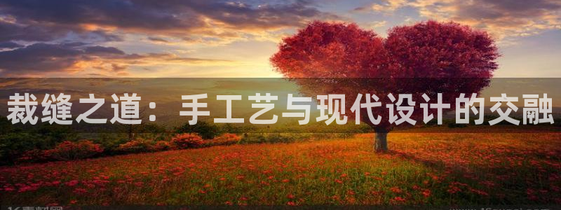 天辰娱乐39974神