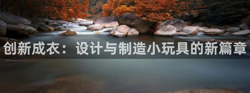 天辰娱乐登录测试