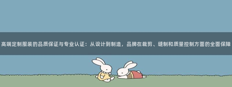 菲律宾天辰娱乐