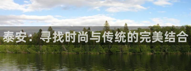 天辰辰娱乐代理