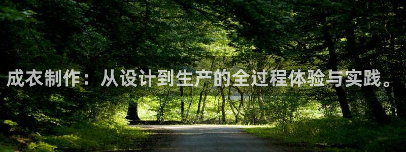 天辰娱乐怎么样