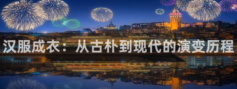 手机上怎么下载天辰娱乐