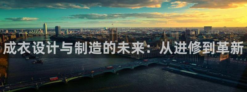 天辰娱乐平台娱乐注册